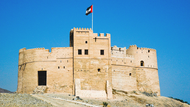 Fujairah Fort
