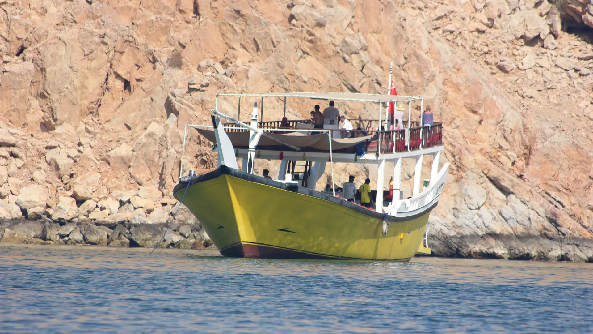 Musandam Day Trip - Photo 37