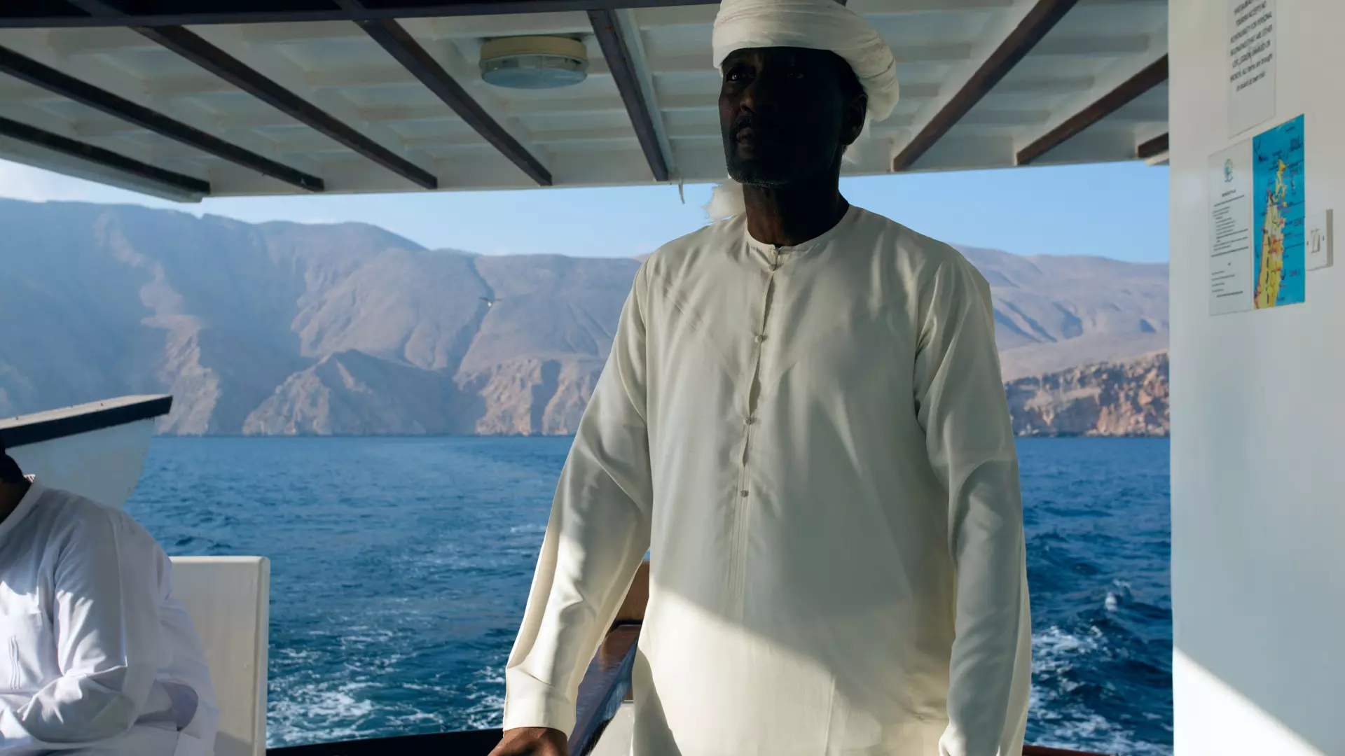 Musandam Day Trip - Photo 41