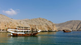 Musandam Day Trip - Photo 22