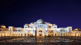 قصر الوطن