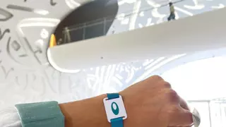 متحف المستقبل