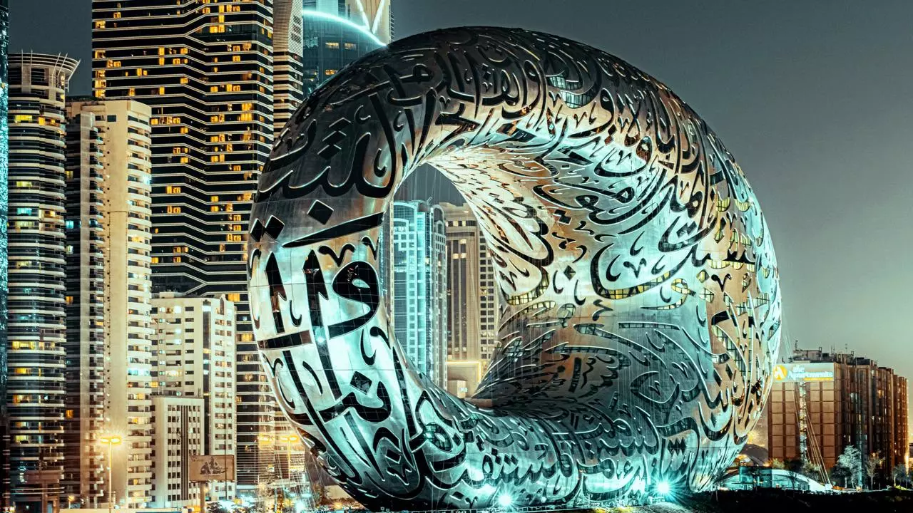 Museum of the Future - Photo 5