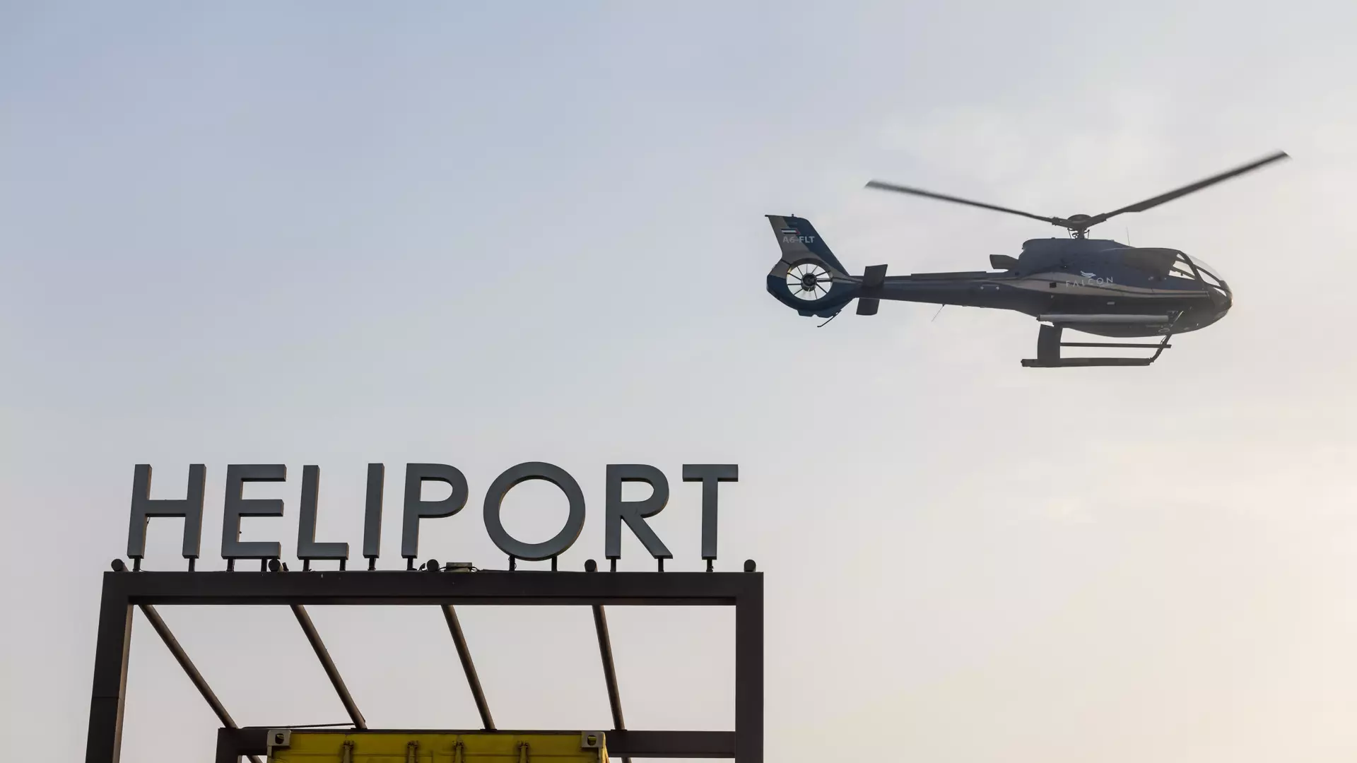 Helicopter Flight Abu Dhabi - Photo 37