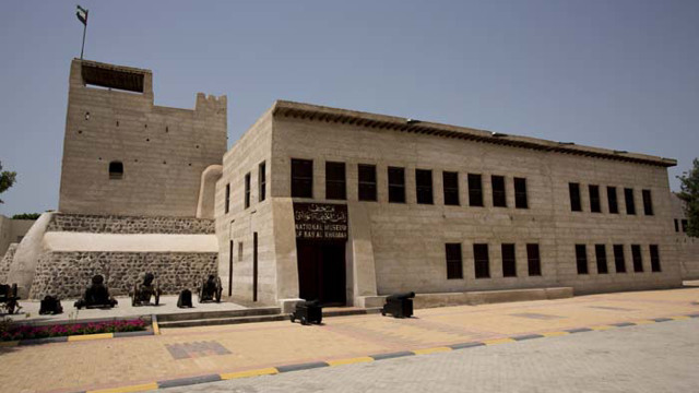 National Museum (Al Hisn Fort)