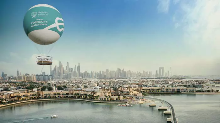 منطاد دبي في أتلانتس