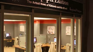 Kidzania Dubai - Photo 4