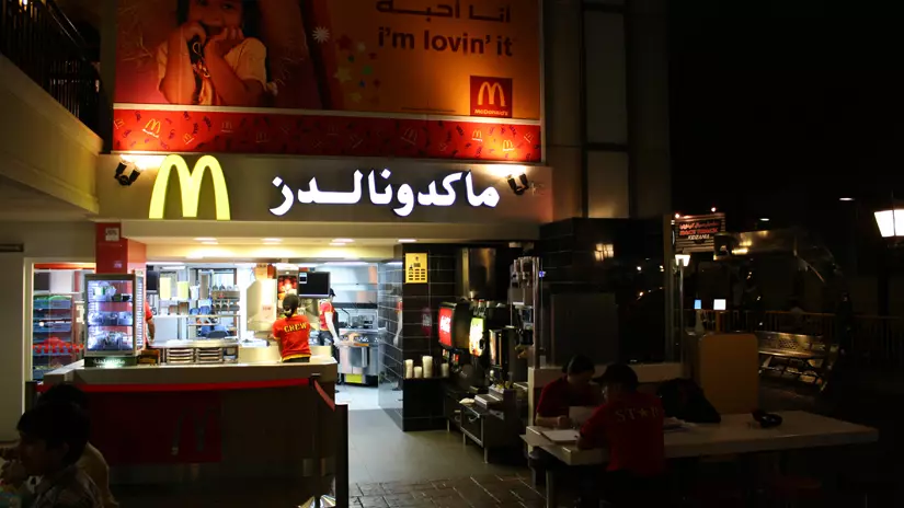 Kidzania Dubai - Photo 9