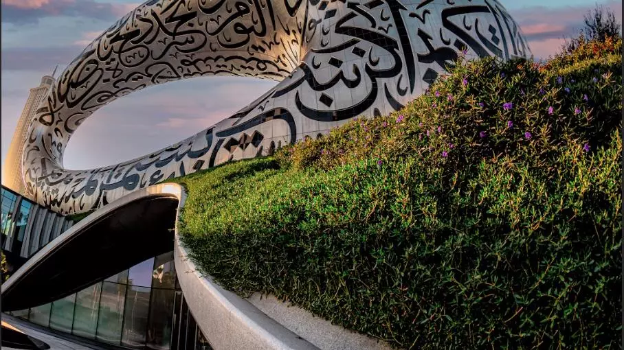 Modern Dubai City Tour with a Sightseeing Cruise - Photo 11