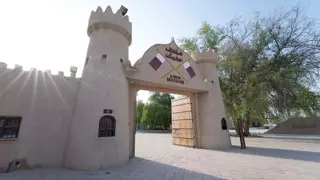 جولة الإمارات الخمس والمحيط الهندي