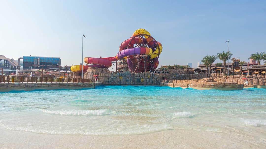  QATAR - MERYAL WATER PARK