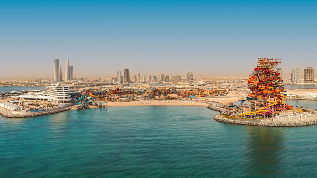  QATAR - MERYAL WATER PARK