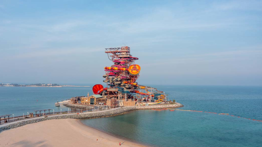  QATAR - MERYAL WATER PARK