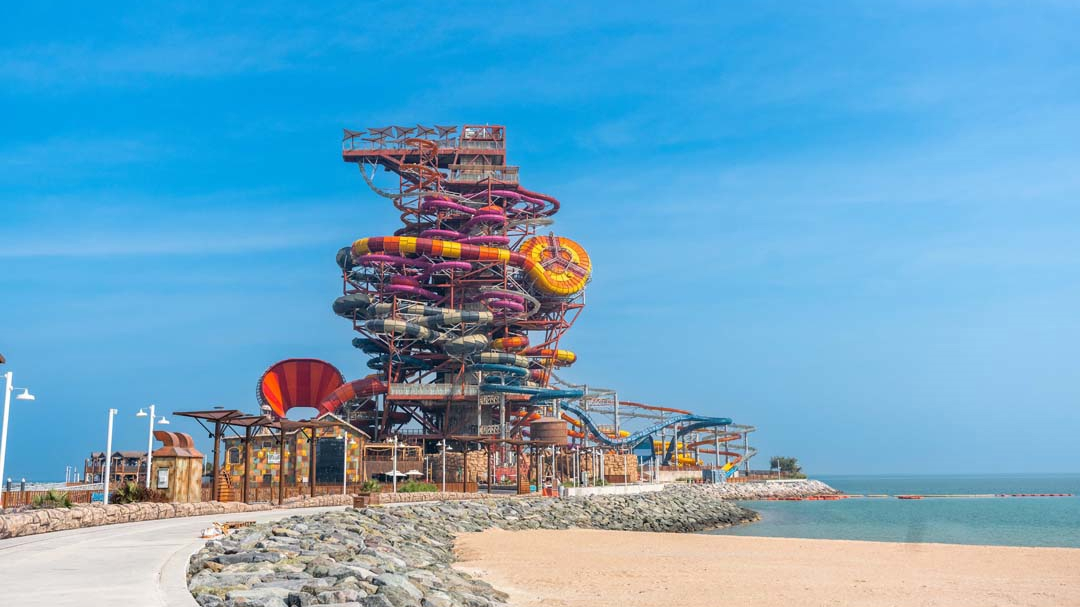  QATAR - MERYAL WATER PARK