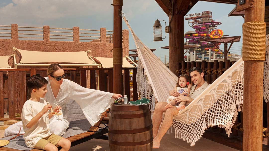  QATAR - MERYAL WATER PARK