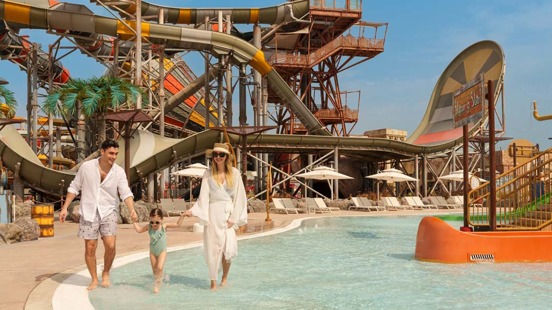  QATAR - MERYAL WATER PARK