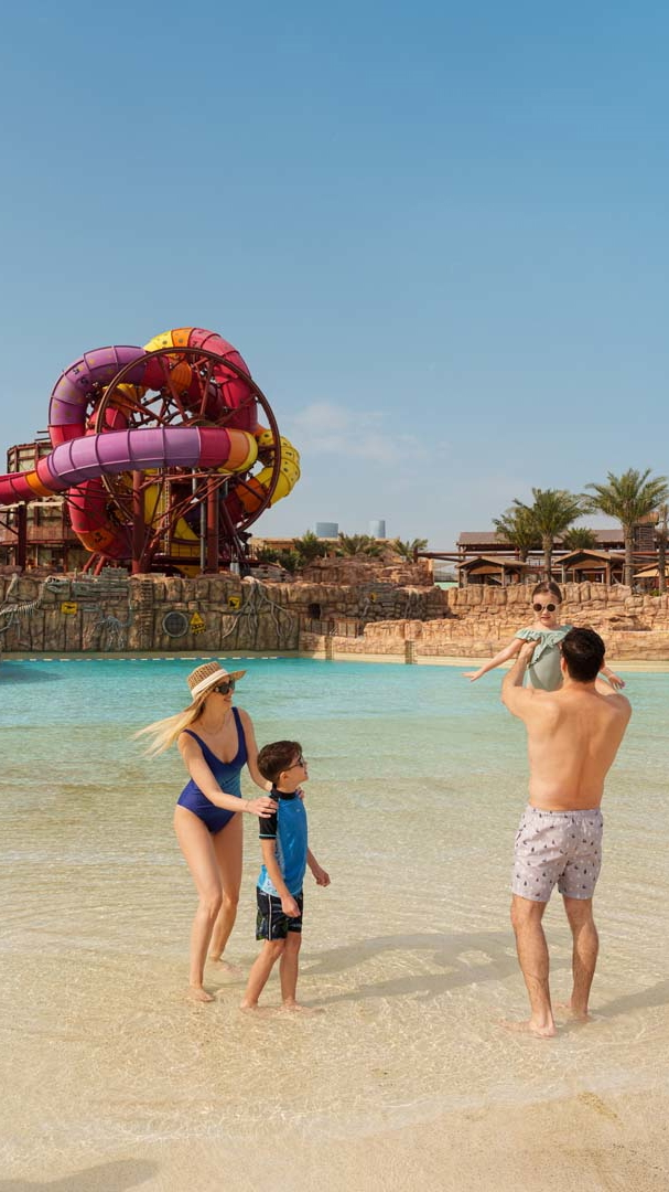  QATAR - MERYAL WATER PARK