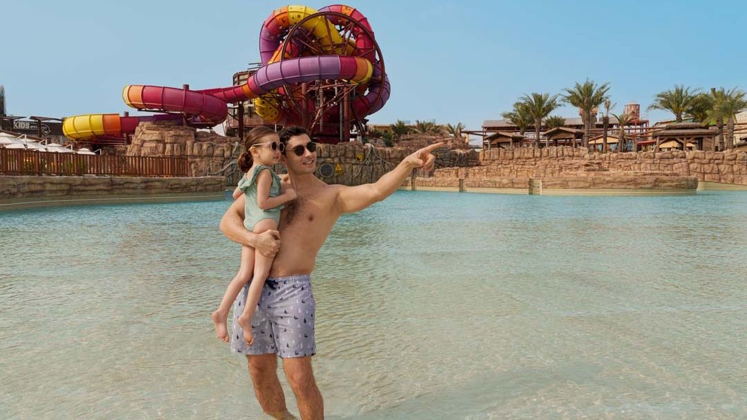  QATAR - MERYAL WATER PARK