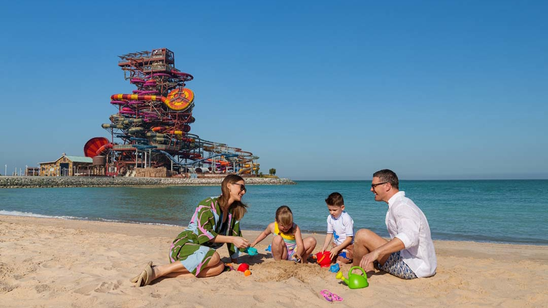  QATAR - MERYAL WATER PARK