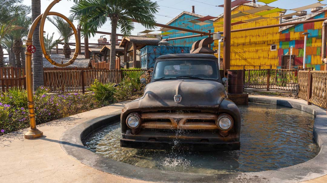  QATAR - MERYAL WATER PARK