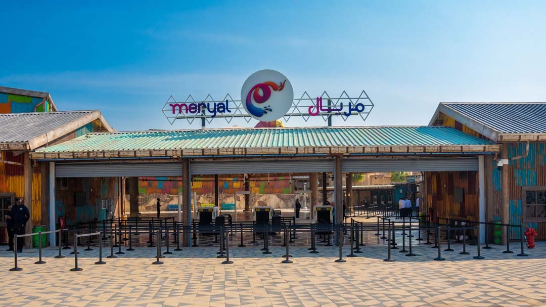  QATAR - MERYAL WATER PARK