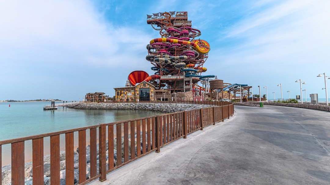  QATAR - MERYAL WATER PARK