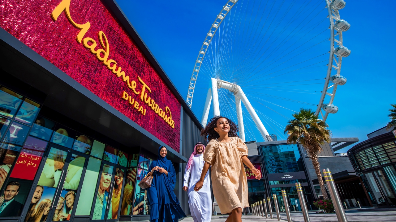 Музей Мадам Тюссо