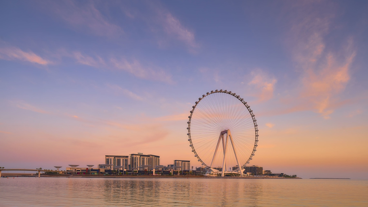 Ain Dubai