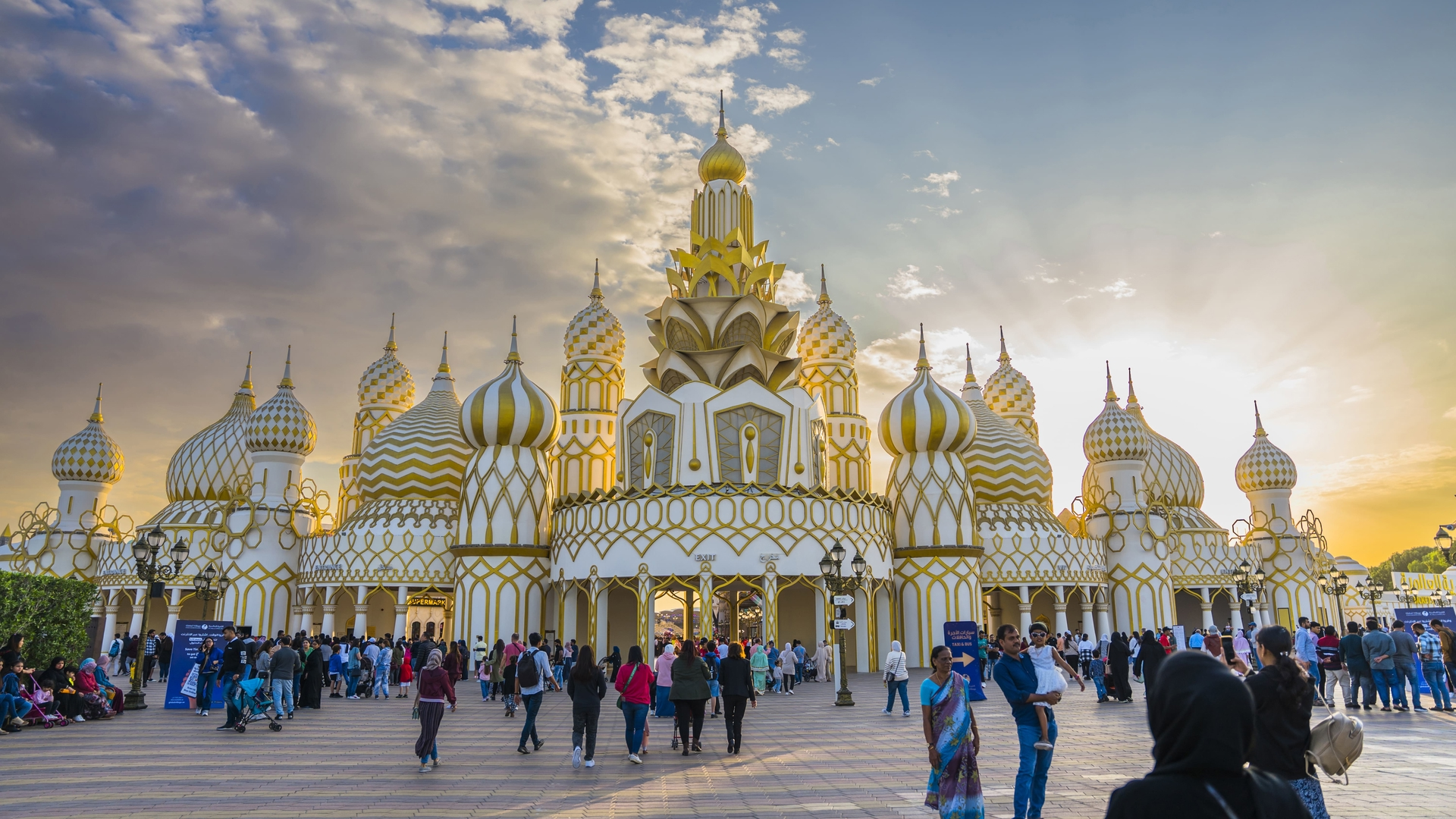 Global Village - Photo 17