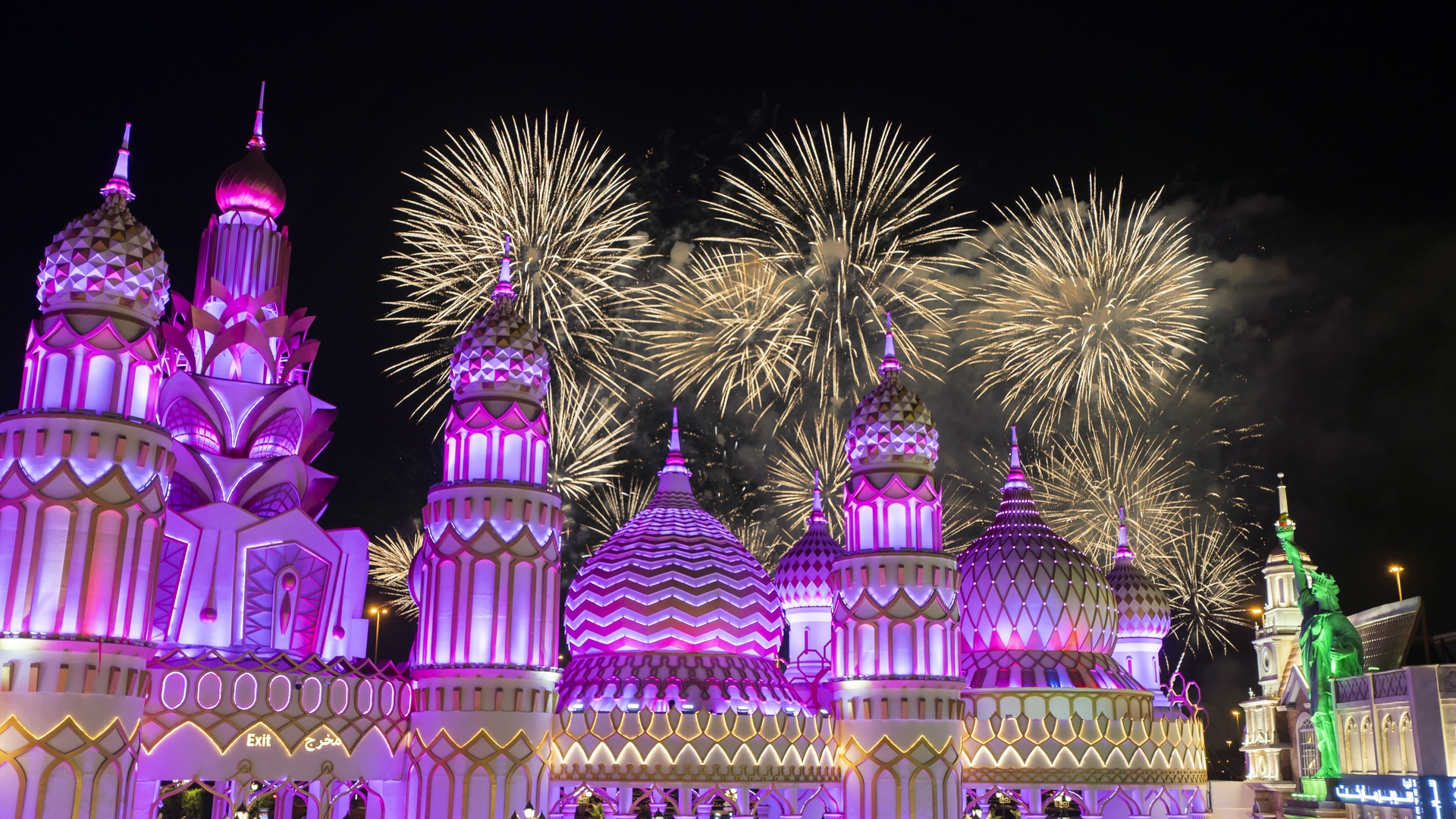 Global Village - Photo 19