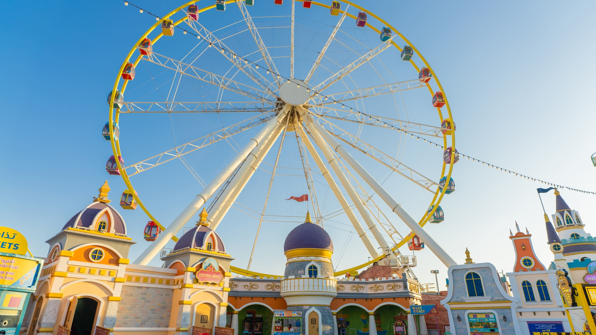 Global Village - Photo 22