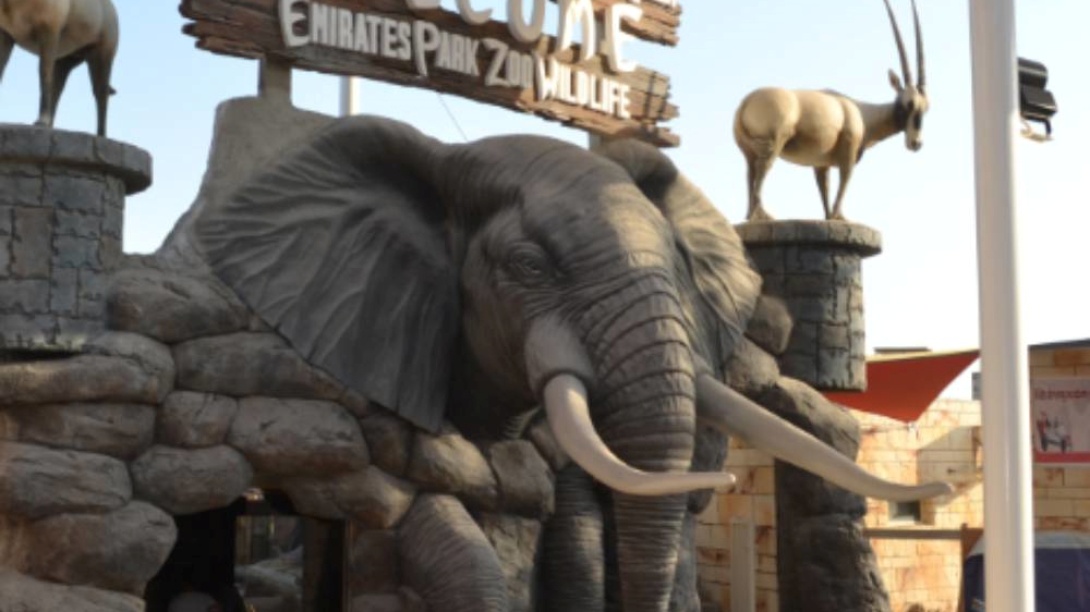 Зоопарк в Абу-Даби Emirates Park Zoo