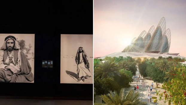 Zayed National Museum, Abu Dhabi - Photo 4