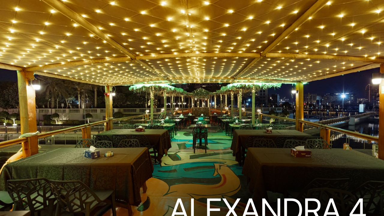 Alexandra Floating Restaurants Gala Dinner New Year Eve – Bild 3