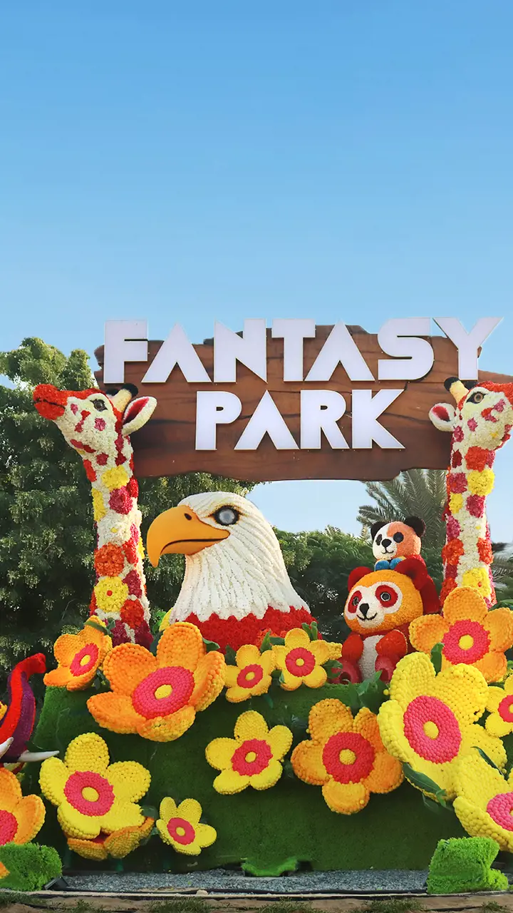 Dubai Garden Glow - Photo 17