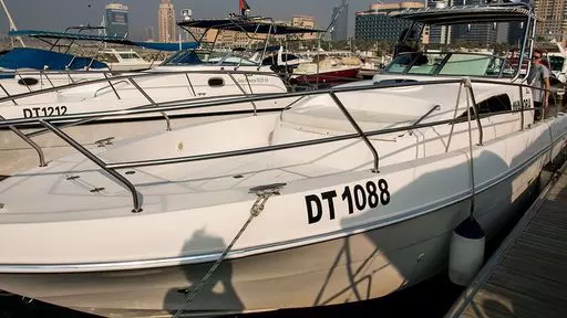 Морской круиз по островам Абу-Даби