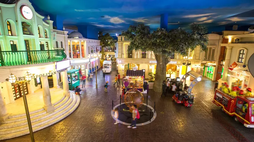 Детский мир Kidzania