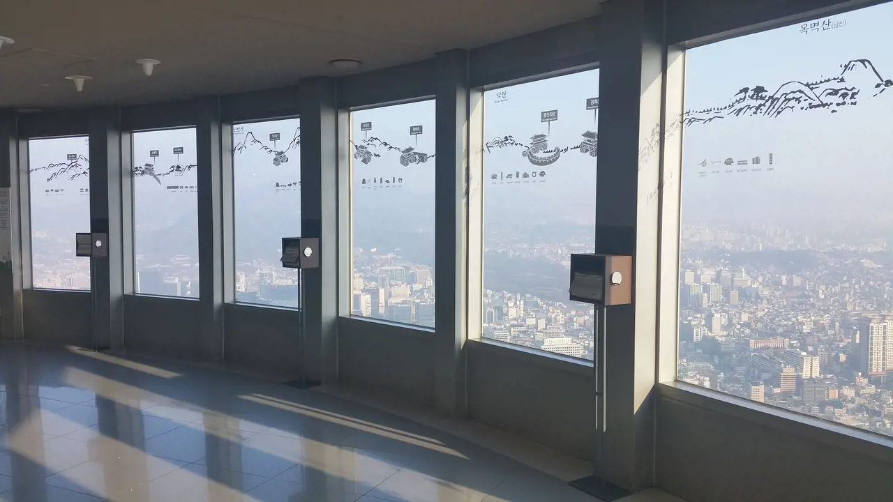 COMBO: AREX Incheon Airport Express Train + N Seoul Tower Observatory – Bild 8
