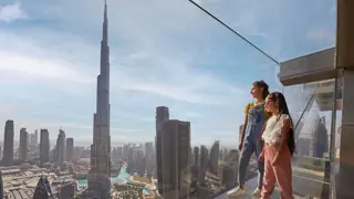 سكاي فيو دبي