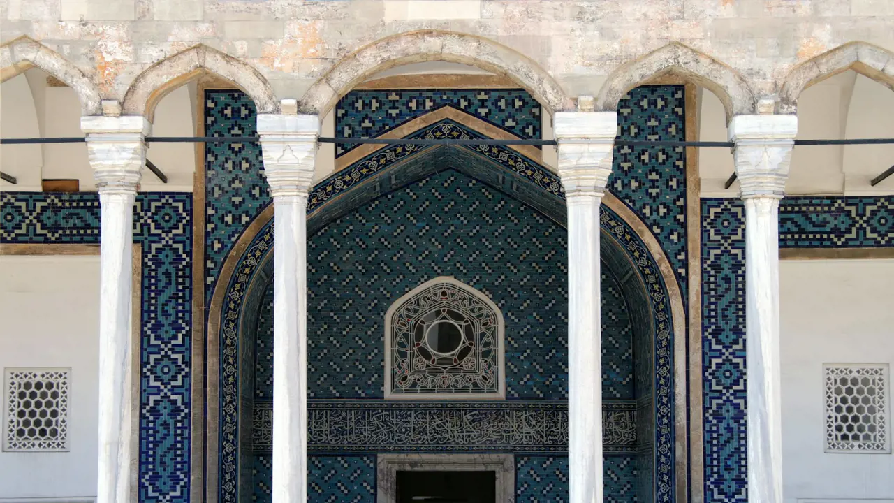 Turkish and Islamic Arts Museum Skip-the-Line Ticket