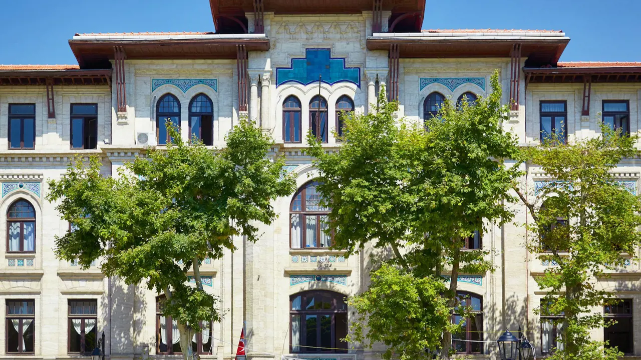 Turkish and Islamic Arts Museum Skip-the-Line Ticket – Bild 5