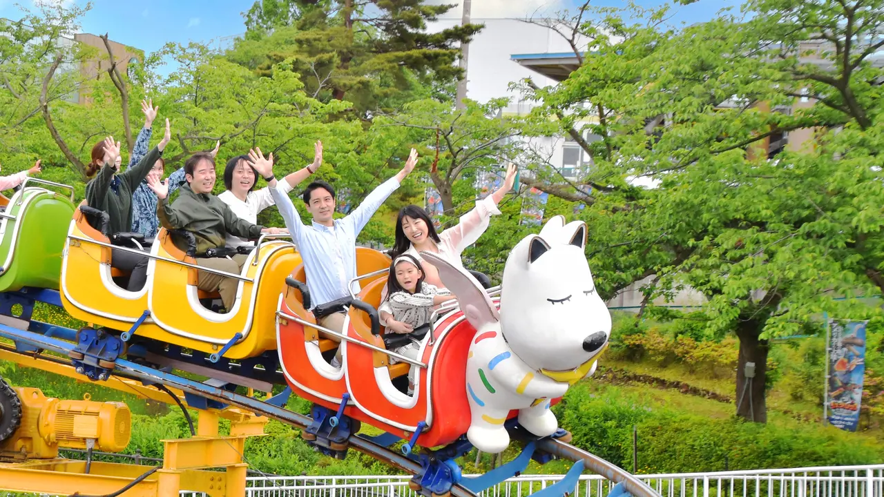 Yomiuriland Amusement Park Ticket – Bild 3