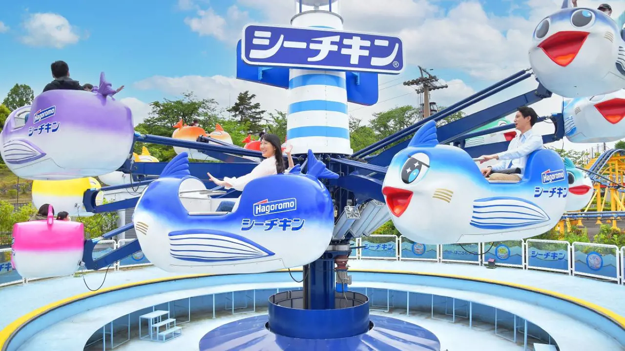 Yomiuriland Amusement Park Ticket – Bild 4