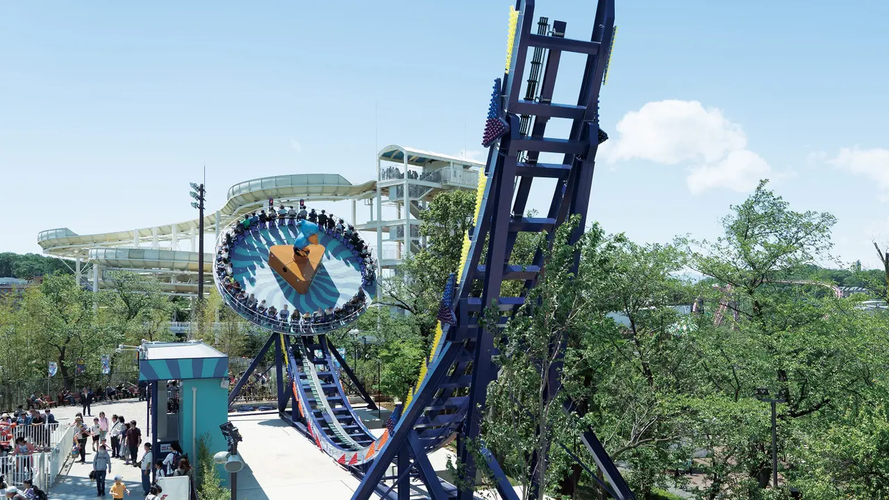 Yomiuriland Amusement Park Ticket – Bild 8