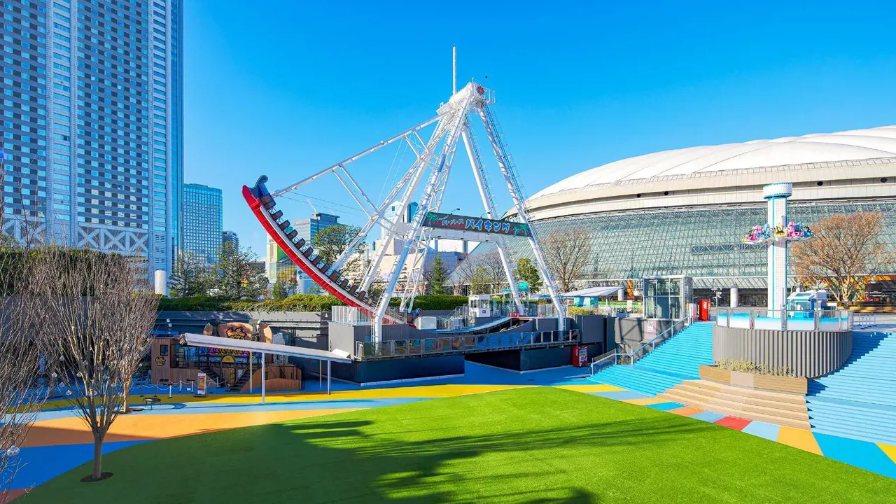 Tokyo Dome City Ticket