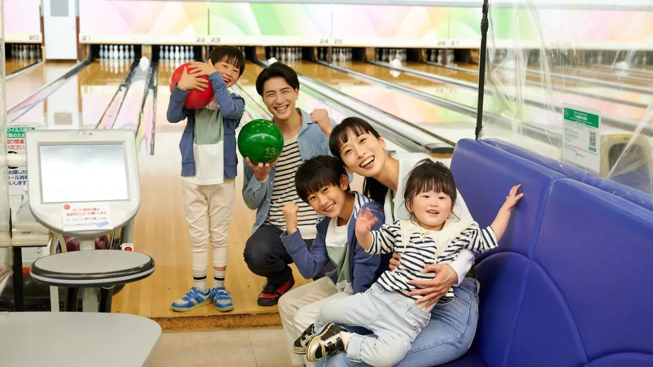 Tokyo Dome City Ticket – Bild 7