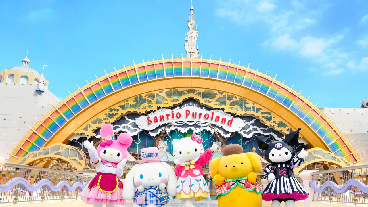 Sanrio Puroland Tokyo Ticket