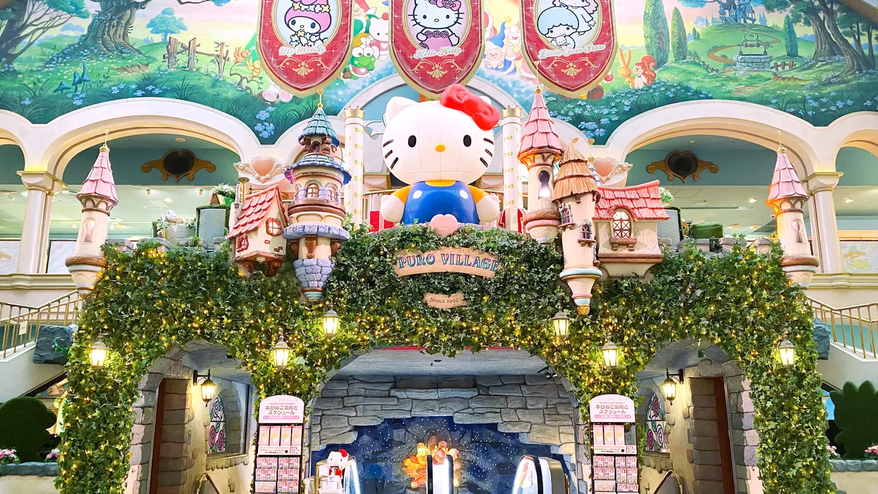 Sanrio Puroland Tokyo Ticket – Bild 5