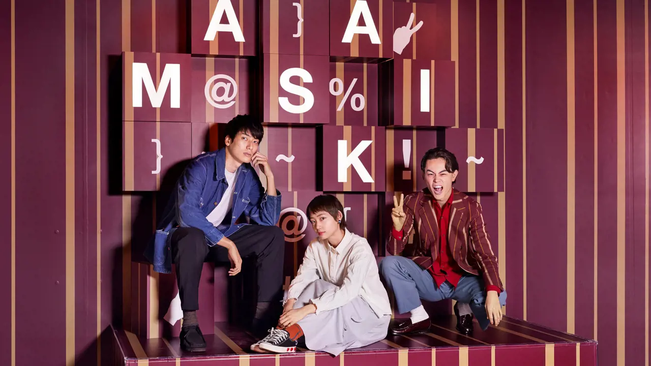 Madame Tussauds Tokyo Ticket – Bild 3